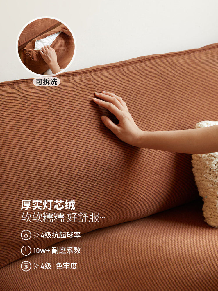 实木沙发简约现代原木三人无扶手布艺沙发小户型客厅家具