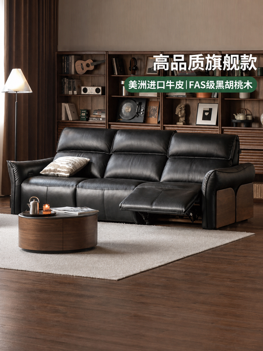 真皮沙发意式轻奢零靠墙电动客厅黑胡桃鲲鹏功能沙发