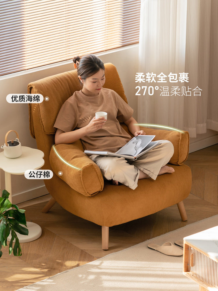 布艺沙发椅单人沙发小户型客厅懒人躺椅阳台休闲椅