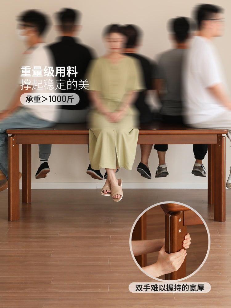 实木餐桌中古柚木色餐厅大板桌复古长方形桌子餐桌椅