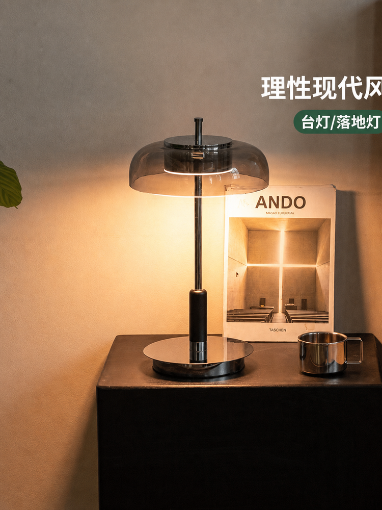 实木台灯卧室烟灰色床头灯客厅氛围感理性现代风落地灯
