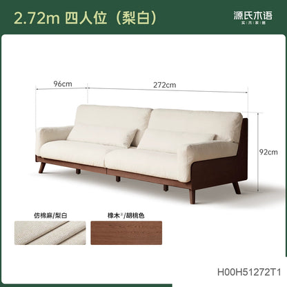 实木现代简约布艺沙发橡木小户型直排沙发
