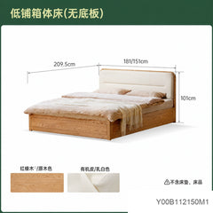 实木床现代简约箱体床卧室软包床储物床橡木双人床
