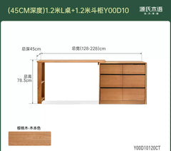 实木化妆桌樱桃木复古转角化妆台简约斗柜梳妆台一体