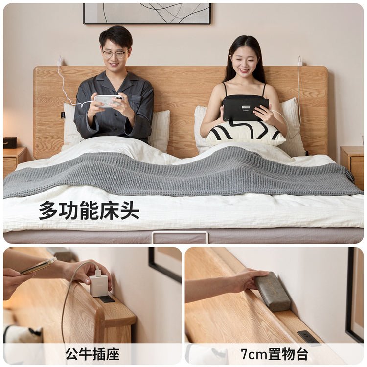 实木床现代简约橡木大板床卧室抽屉储物床多功能箱体床