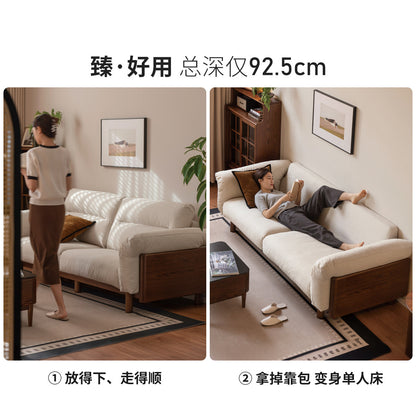 实木客厅现代简约小户型真皮沙发橡木胡桃色沙发