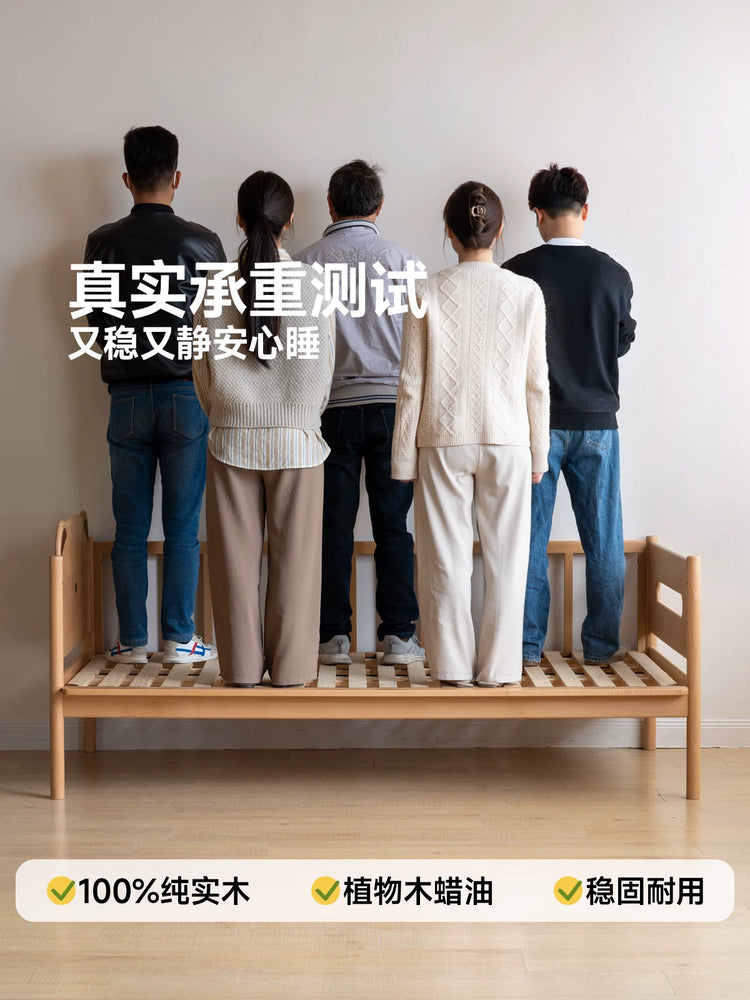 实木儿童床卧室床边加宽神器蒙氏宝宝可升降拼接床