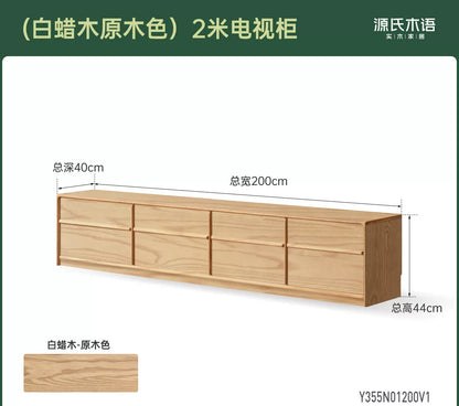 实木电视柜客厅侘寂风收纳储物柜白蜡木落地骨骼线地柜