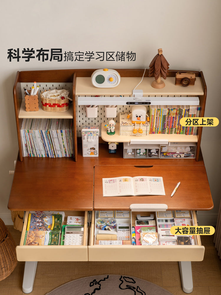 实木儿童学习桌复古风升降桌书桌小学生书架带灯一体桌子
