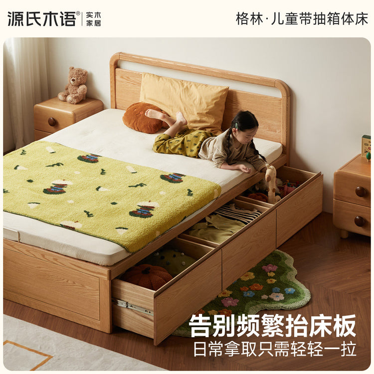 实木儿童床橡木简约箱体床青少年带抽屉储物床高箱床