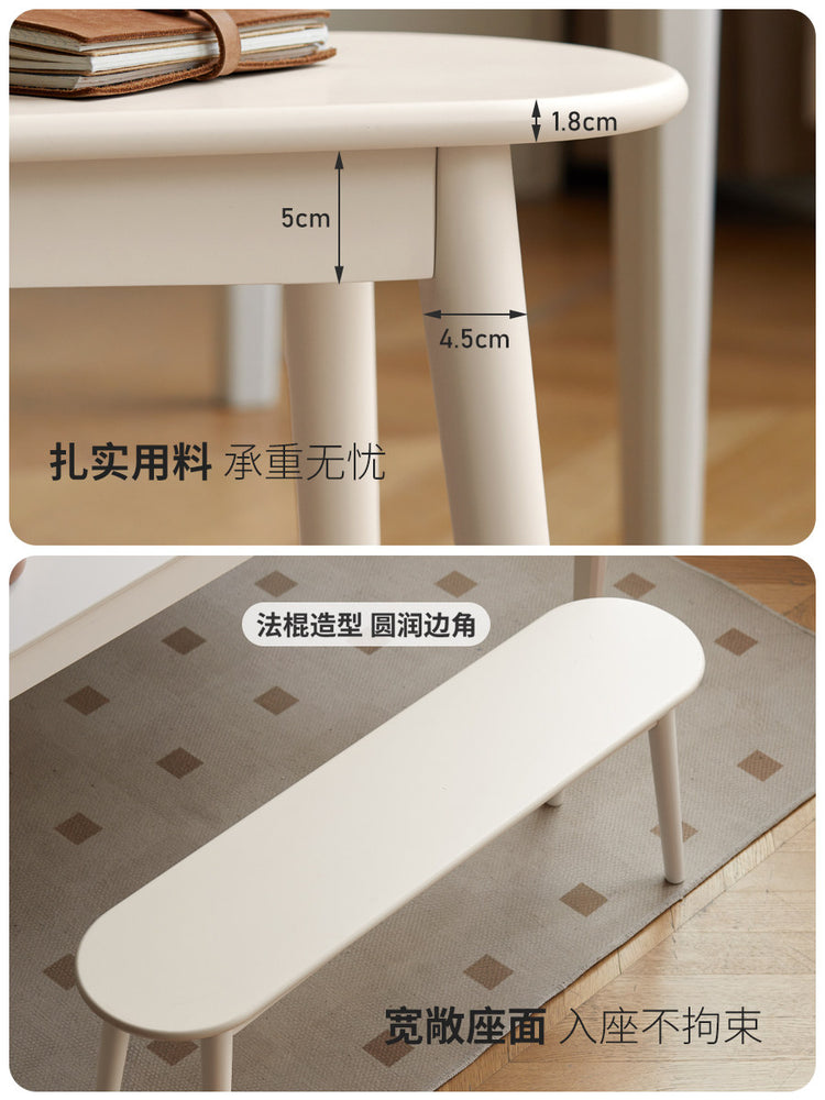 实木长条凳餐厅法式奶油风长凳简约休闲板凳白色凳子