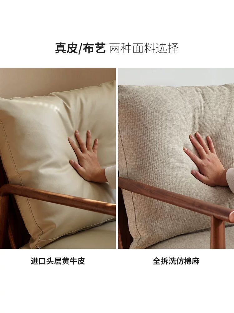 实木沙发椅简约现代客厅真皮靠背椅子黑胡桃木阳台休闲椅