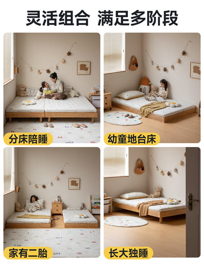 实木榻榻米子母床拼接大床小床地台床单人床蒙氏儿童床