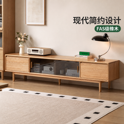 实木电视柜客厅现代简约收纳储物柜小户型橡木地柜