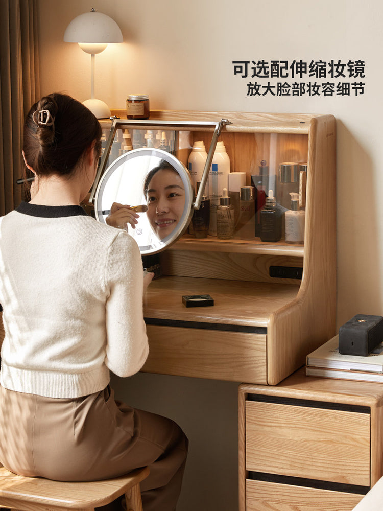 化妆桌现代简约桌柜一体梳妆台卧室白蜡木多功能化妆台