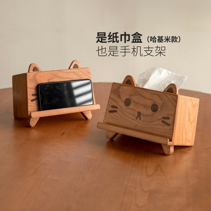 实木纸巾盒小户型木质餐巾纸盒创意纸抽盒客厅收纳盒