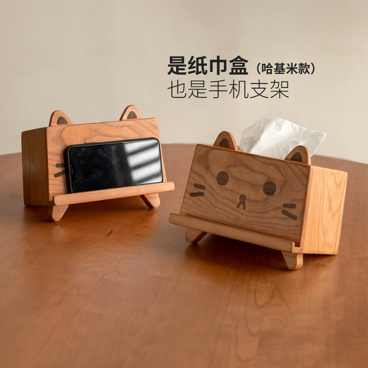 实木纸巾盒小户型木质餐巾纸盒创意纸抽盒客厅收纳盒