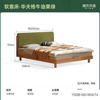 实木床现代简约悬浮床樱桃木软包床卧室双人床
