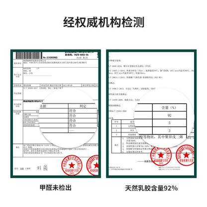 泰国天然乳胶枕护颈椎专用睡眠枕抑菌按摩枕卧室睡觉枕头
