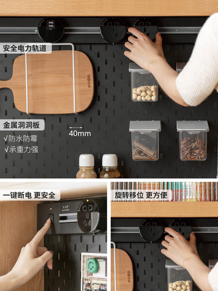 北欧实木餐边柜一体高柜现代简约储物柜橡木茶水柜