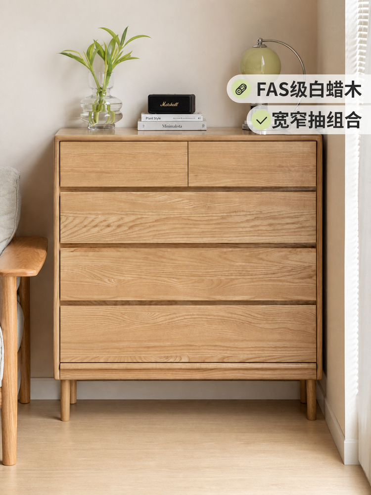 实木斗柜卧室储物柜五斗柜边柜床边床尾柜收纳抽屉柜