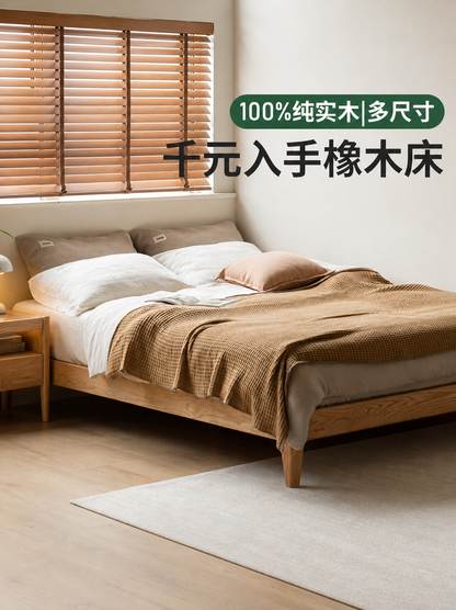 全实木床现代简约原木色榻榻米床架小户型家具卧室双人床