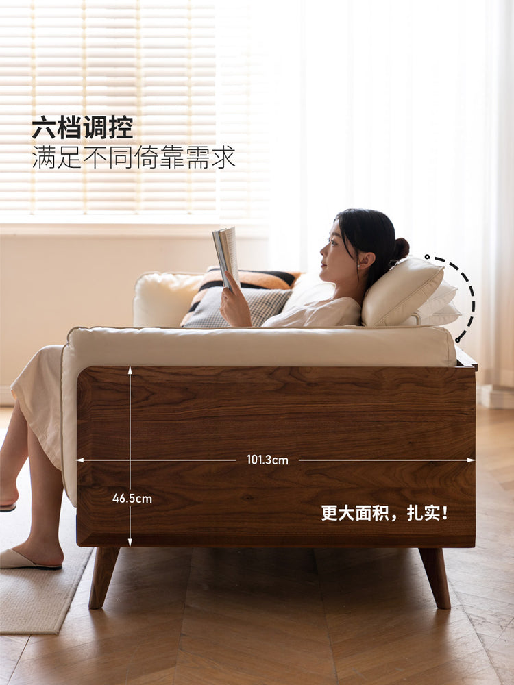 实木沙发新中式客厅黑胡桃鲸韵直排沙发黑标真皮沙发