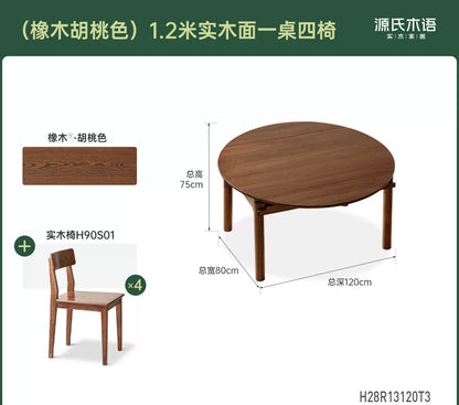 实木折叠餐桌黑胡桃木小户型简约饭桌吃饭可伸缩桌子