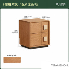 实木床头柜卧室中古风储物柜樱桃木两抽收纳柜置物柜