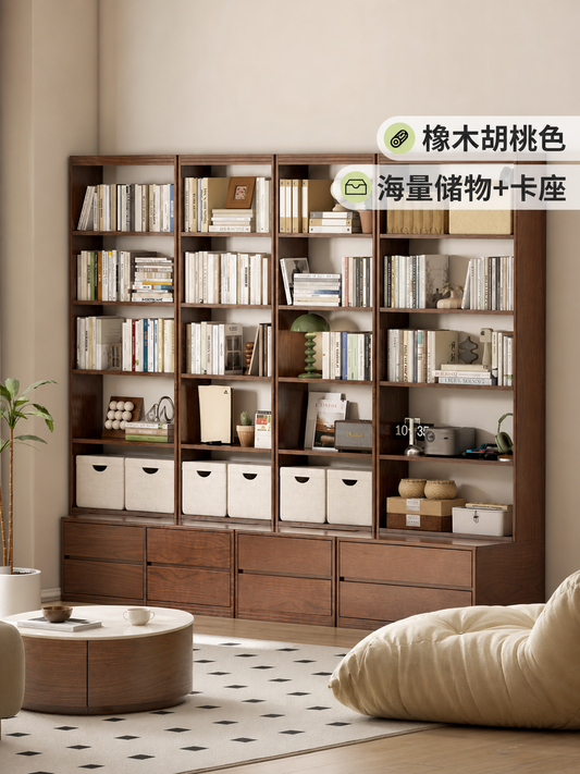 实木书架一体靠墙置物架橡木落地储物柜定制墙书柜