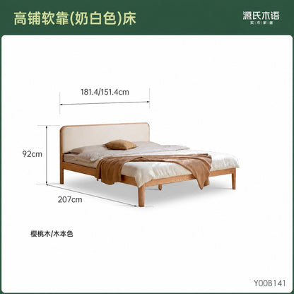 实木床布艺床双人床现代简约樱桃木科技布软包床卧室大床