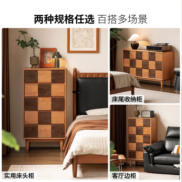 实木斗柜樱桃木边柜黑胡桃木棋盘格储物柜卧室床边抽屉柜