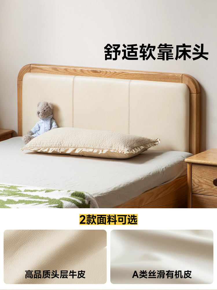实木儿童箱体床男孩女孩卧室气压收纳床小户型侧开储物床