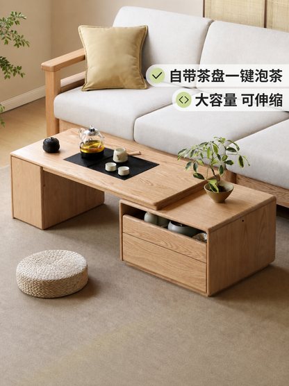 实木伸缩泡茶原木一体式茶几茶台储物柜橡木茶桌
