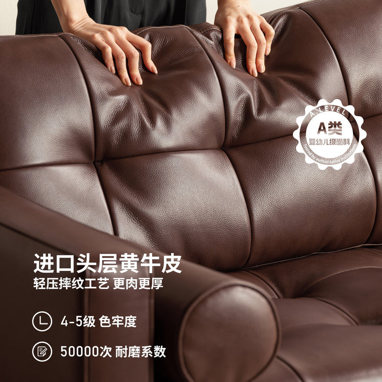 真皮沙发美式复古小户型直排卧室咖啡色皮艺沙发