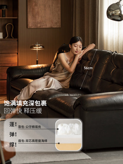真皮沙发意式轻奢黑色云朵客厅小户型复古三人位沙发