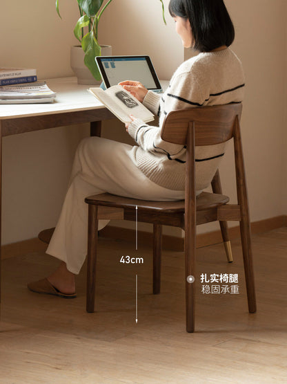 实木餐椅北欧现代靠背椅黑胡桃木书房书桌椅餐厅椅子