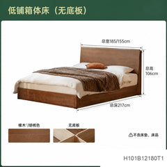实木床现代简约双人床橡木多功能储物床卧室收纳床箱体床