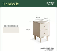 实木床头柜现代简约白色床边柜奶油风小柜子卧室储物柜