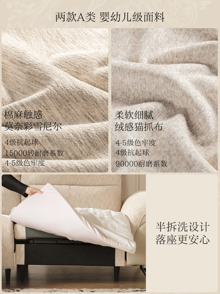功能客厅法式零靠墙可拆洗布艺沙发猫抓布电动沙发