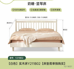 实木床奶油风双人床简约小户型温莎床卧室白色家具