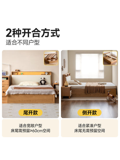 实木儿童床多功能箱体床男孩女孩简约单人床小户型储物床