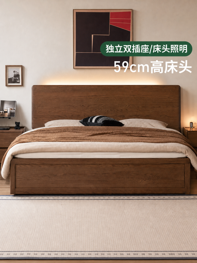 实木床现代简约双人床橡木多功能储物床卧室收纳床箱体床
