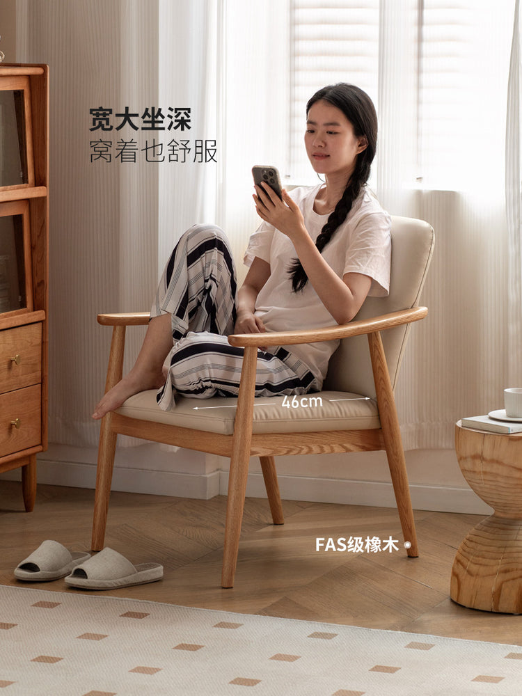 实木书椅现代简约书房橡木靠背椅客厅休闲椅扶手椅子