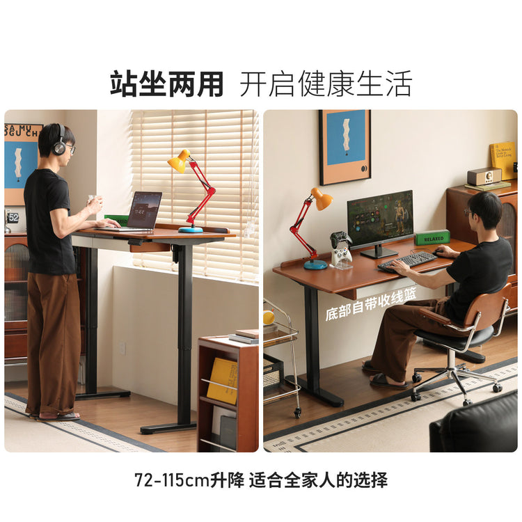 实木书桌电脑桌电动升降桌书房中古风办公桌复古长桌