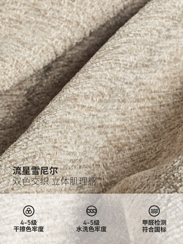 布艺沙发客厅现代简约三人位小户型雪尼尔沙发
