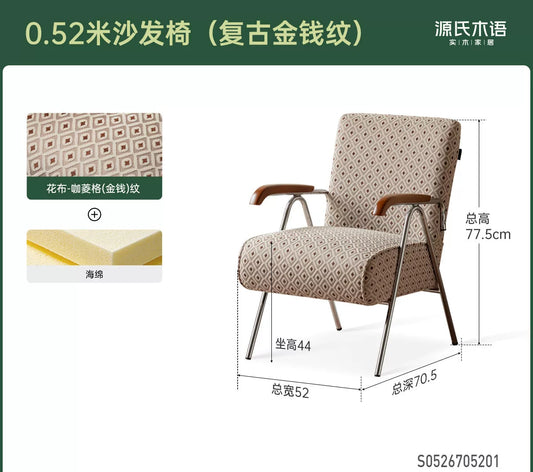 布艺沙发椅客厅复古单人椅阳台铁艺休闲椅小户型躺椅