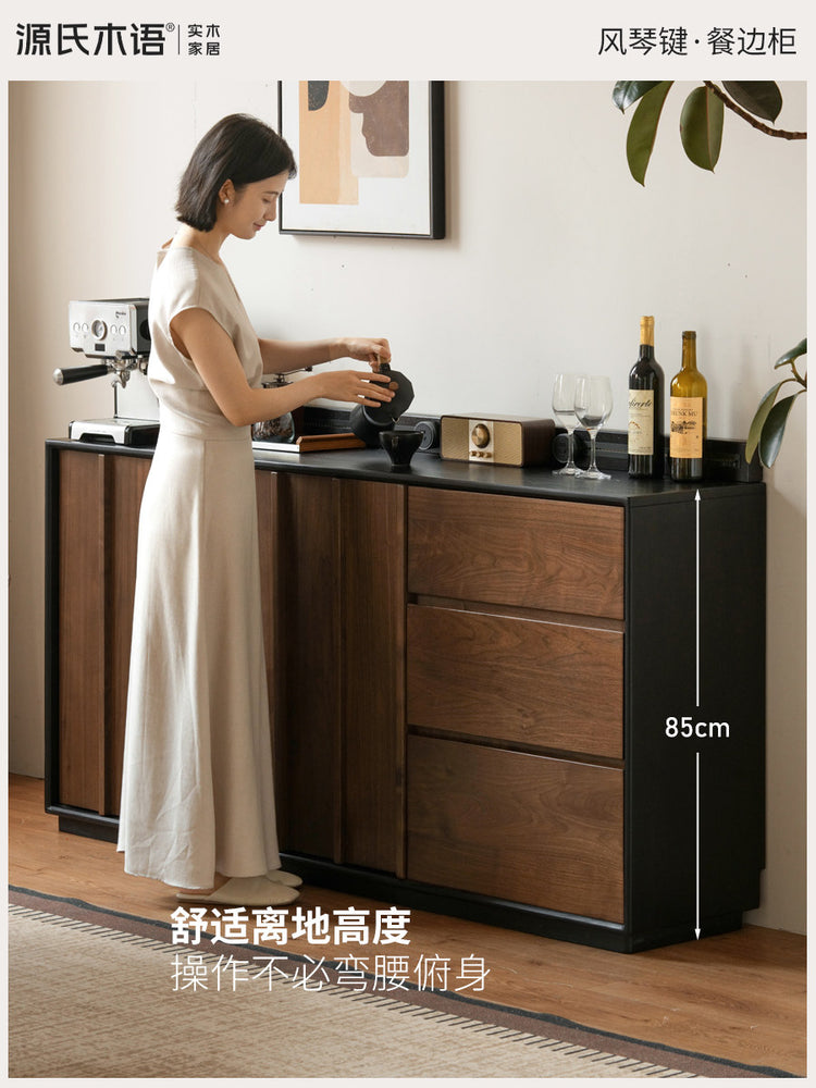 实木餐边柜餐厅中古黑胡桃木储物柜小户型落地置物柜