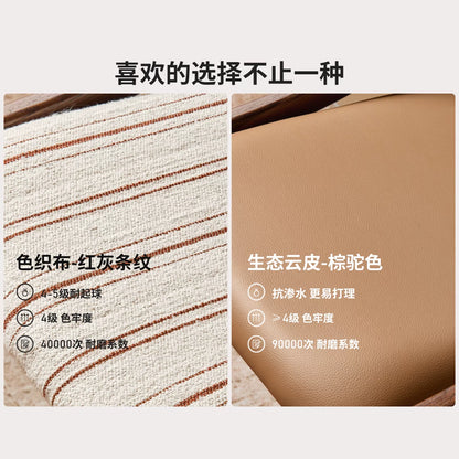实木书椅书桌椅书房橡木靠背椅办公椅餐桌椅椅子餐椅