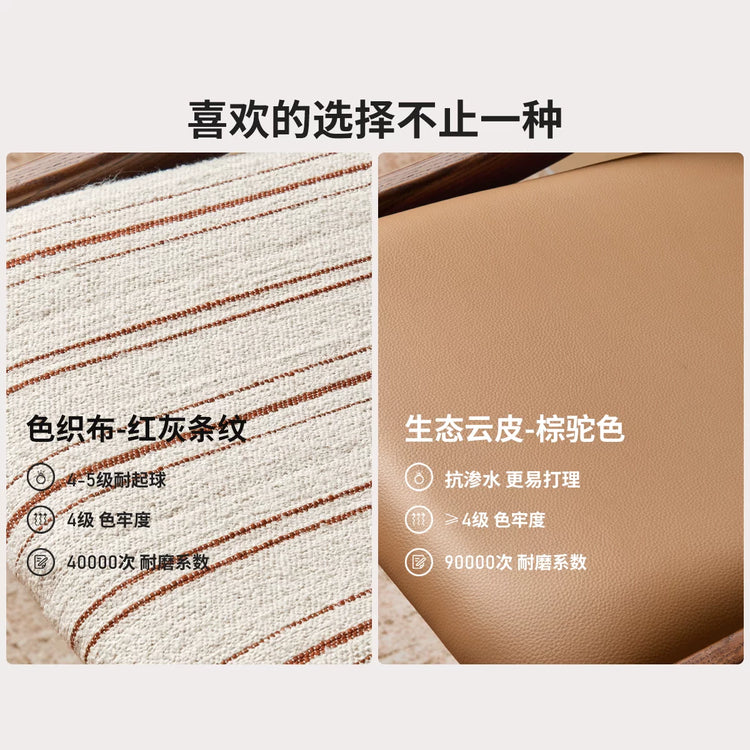 实木书椅书桌椅书房橡木靠背椅办公椅餐桌椅椅子餐椅
